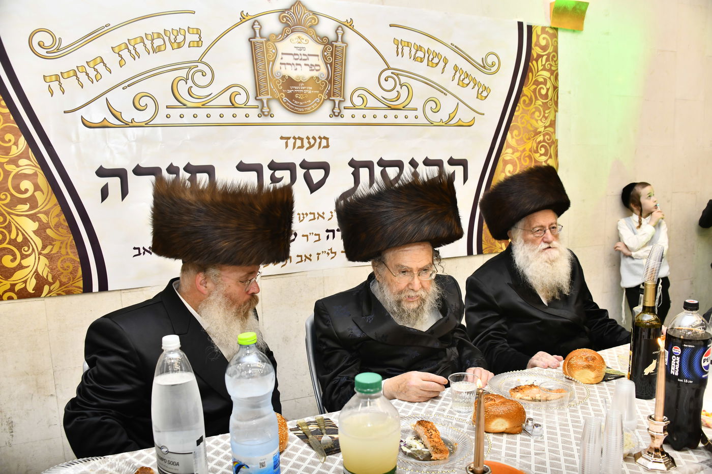 הכנסת ספר תורה לביהמ"ד ערלוי בב"ב