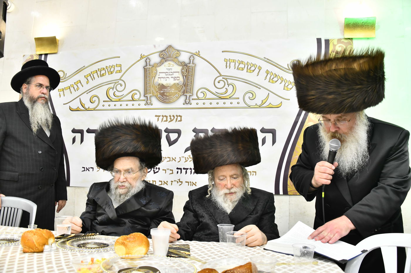 הכנסת ספר תורה לביהמ"ד ערלוי בב"ב