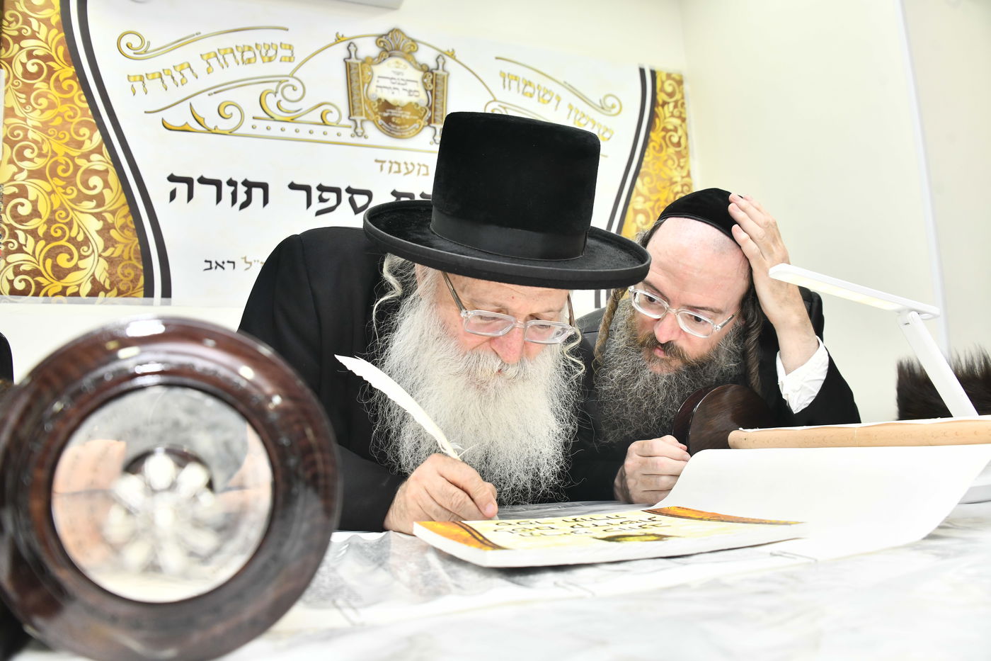הכנסת ספר תורה לביהמ"ד ערלוי בב"ב