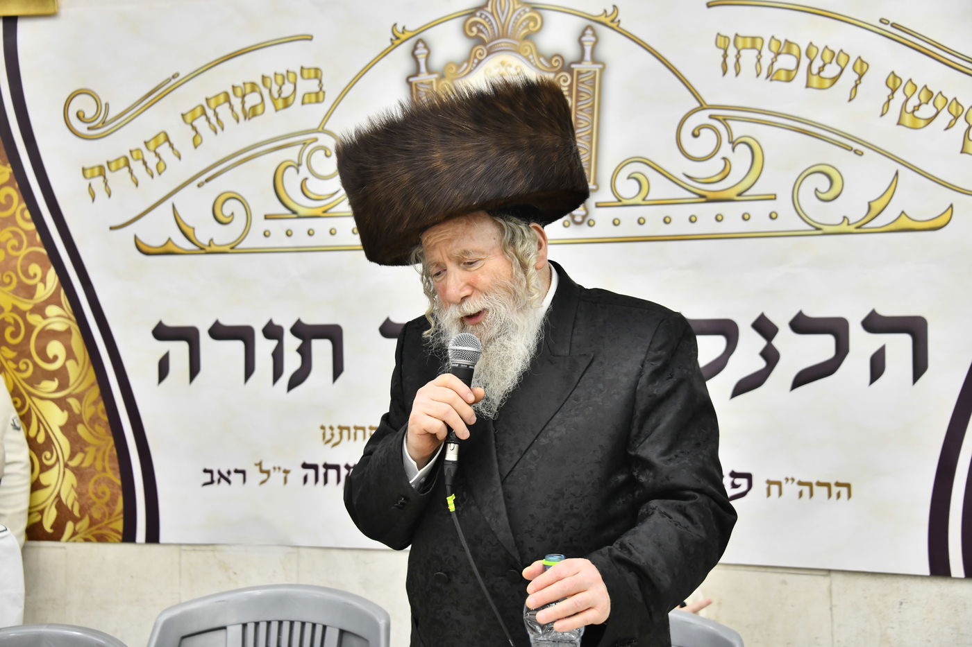 הכנסת ספר תורה לביהמ"ד ערלוי בב"ב