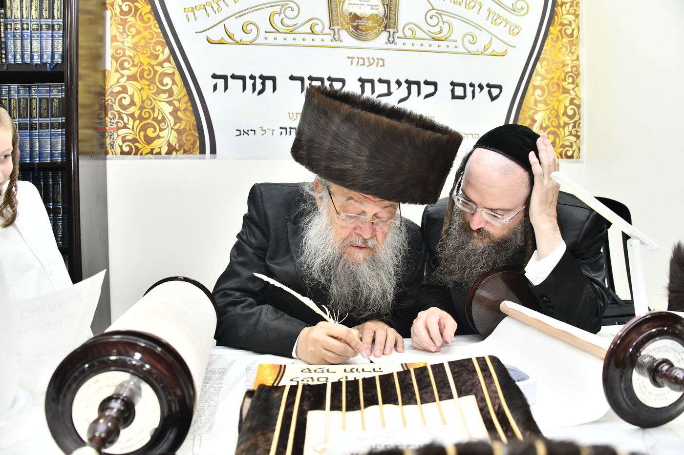 הכנסת ספר תורה לביהמ"ד ערלוי בב"ב