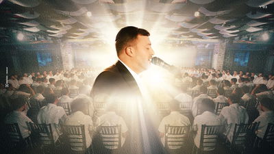 שרים על התורה: קובי מירסקי וישיבת רש"י במחרוזת מרגשת