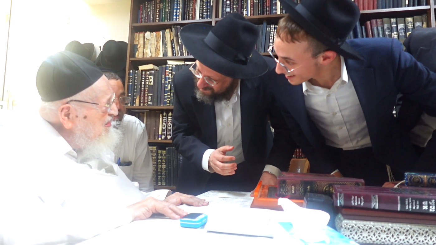 הגר"א קוק אצל הגרמ"צ ברגמן