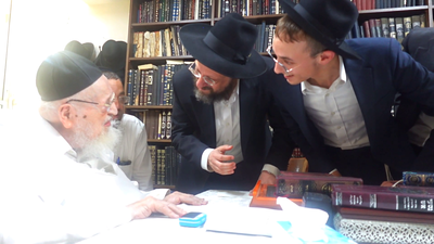 הגר"א קוק אצל הגרמ"צ ברגמן