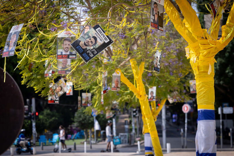 מיזם להגברת המודעות לשחרור החטופים