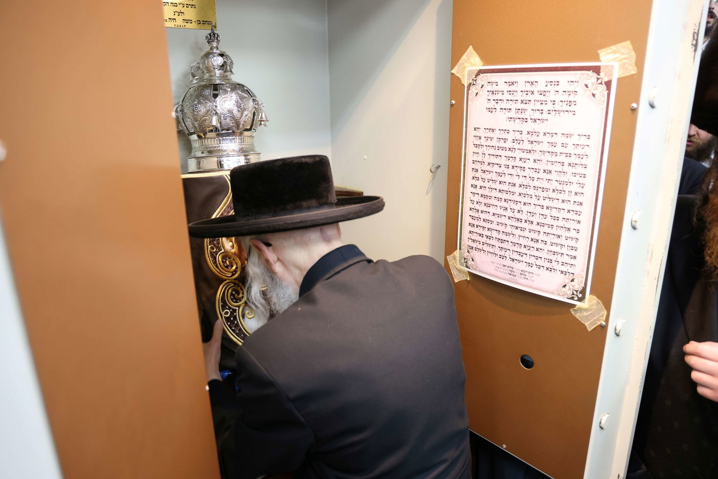 הכנסת ס"ת לביהמ"ד קהל חסידי ירושלים בבית שמש 