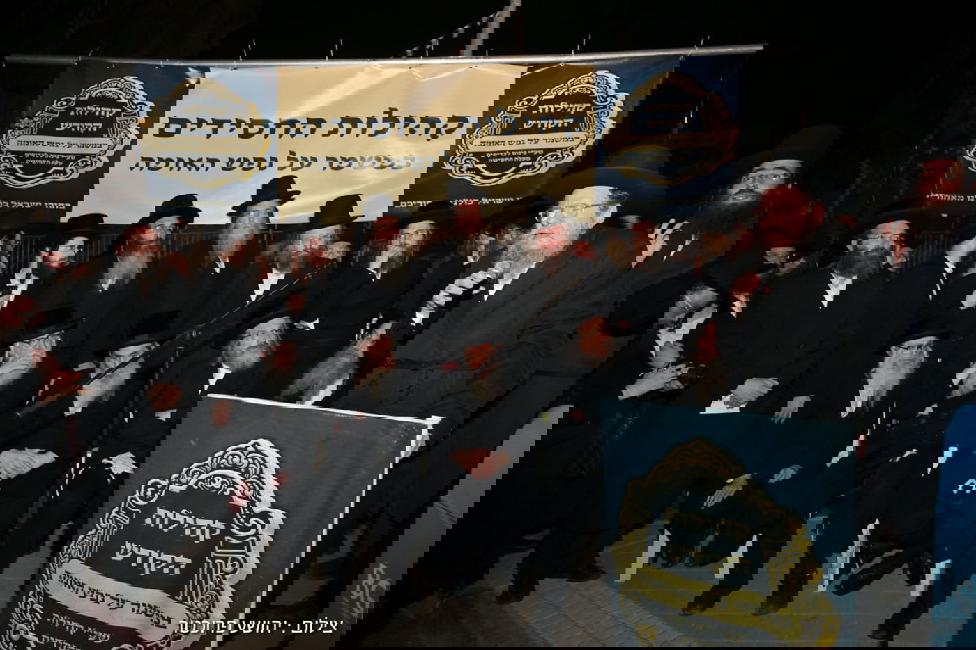 גדולי ישראל בעצרת מול שערי כלא 10