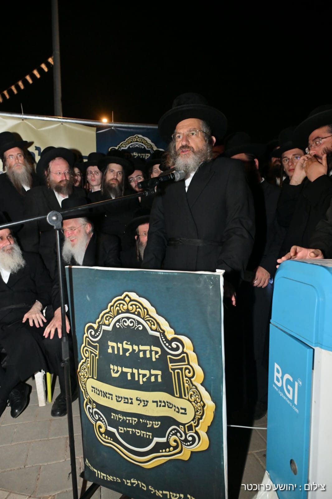 גדולי ישראל בעצרת מול שערי כלא 10