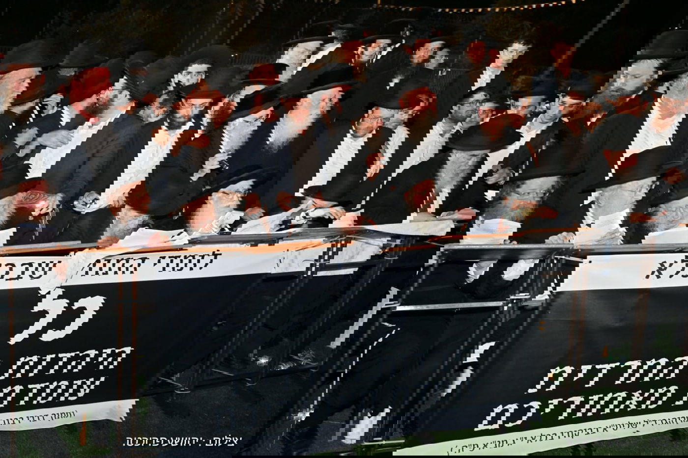 גדולי ישראל בעצרת מול שערי כלא 10