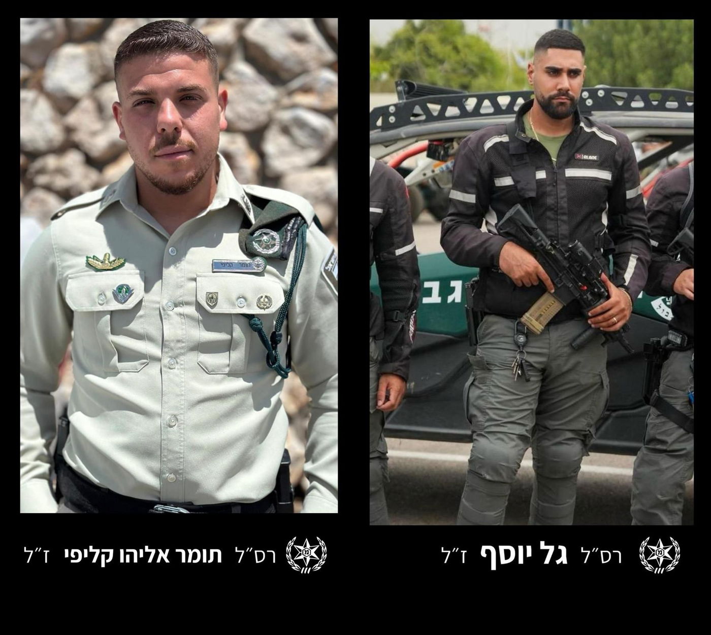 אסון נורא בצפון: החתן הטרי וחברו הלוחם נהרגו בתאונה קטלנית