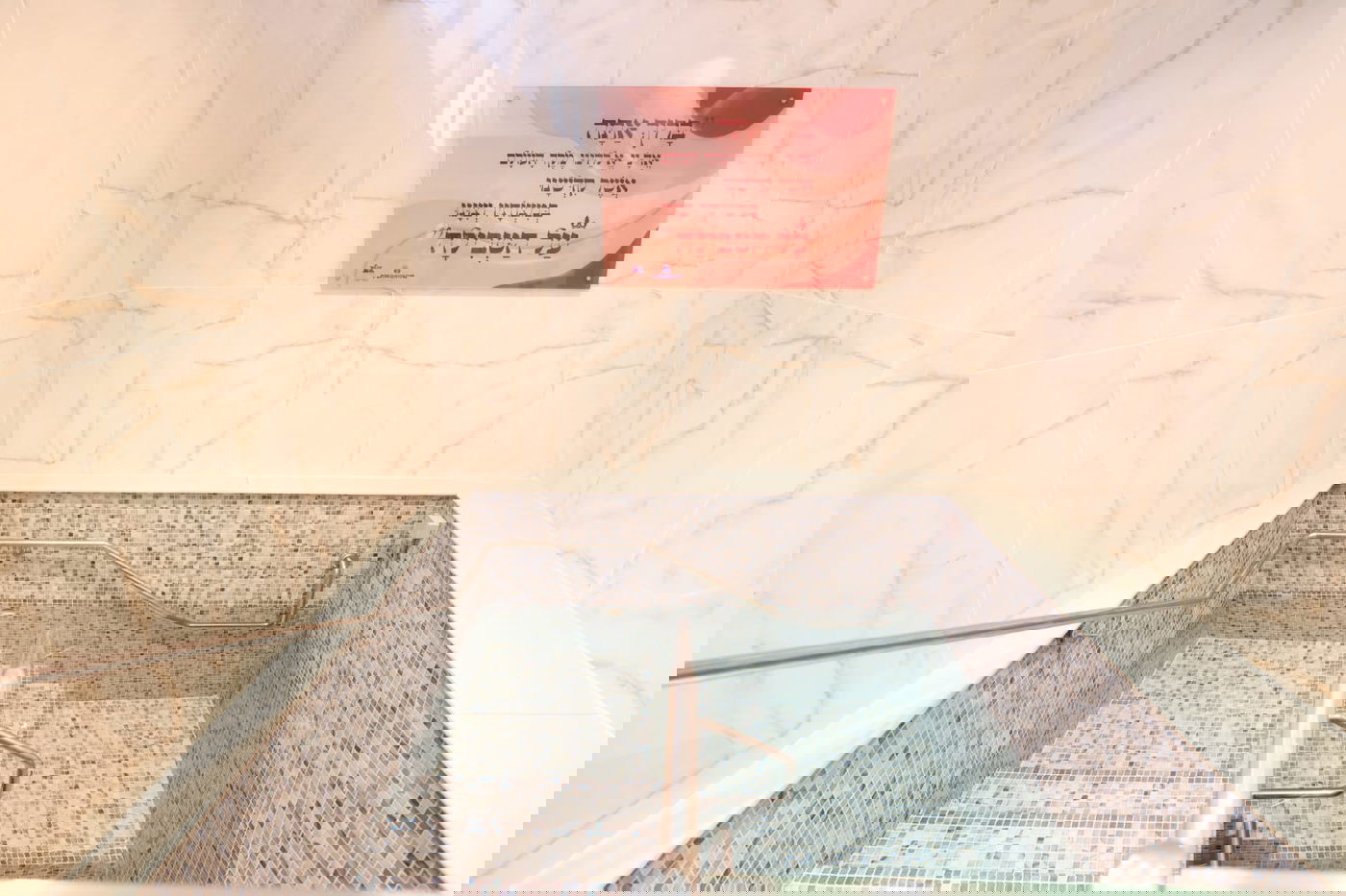 אילוסטרציה