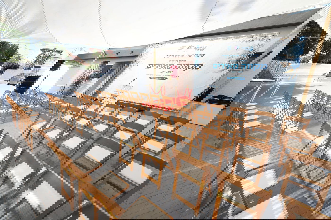 התרגשות בכפר יונה: מקווה טהרה מפואר ומהודר נחנך. כך הוא נראה