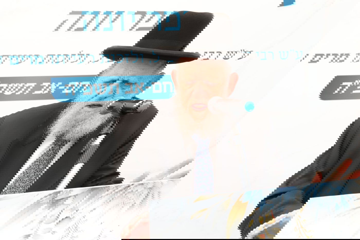 התרגשות בכפר יונה: מקווה טהרה מפואר ומהודר נחנך. כך הוא נראה