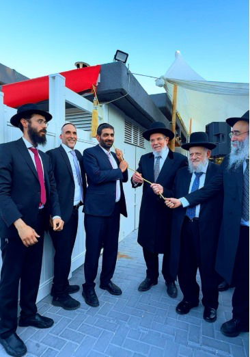 התרגשות בכפר יונה: מקווה טהרה מפואר ומהודר נחנך. כך הוא נראה