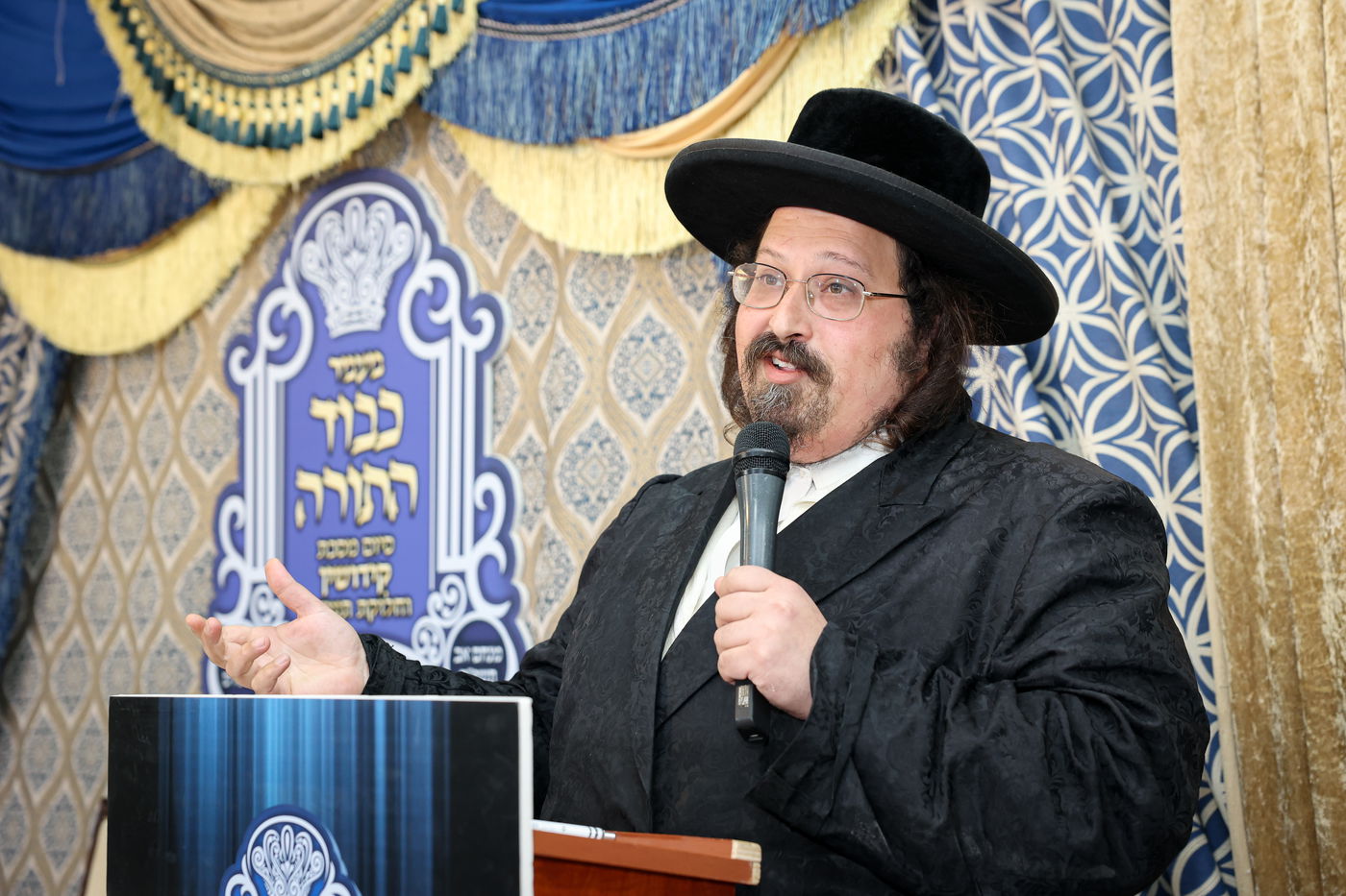 מעמד כבוד התורה בישיבת 'מאור עיניים' רחמיסטריווקא 