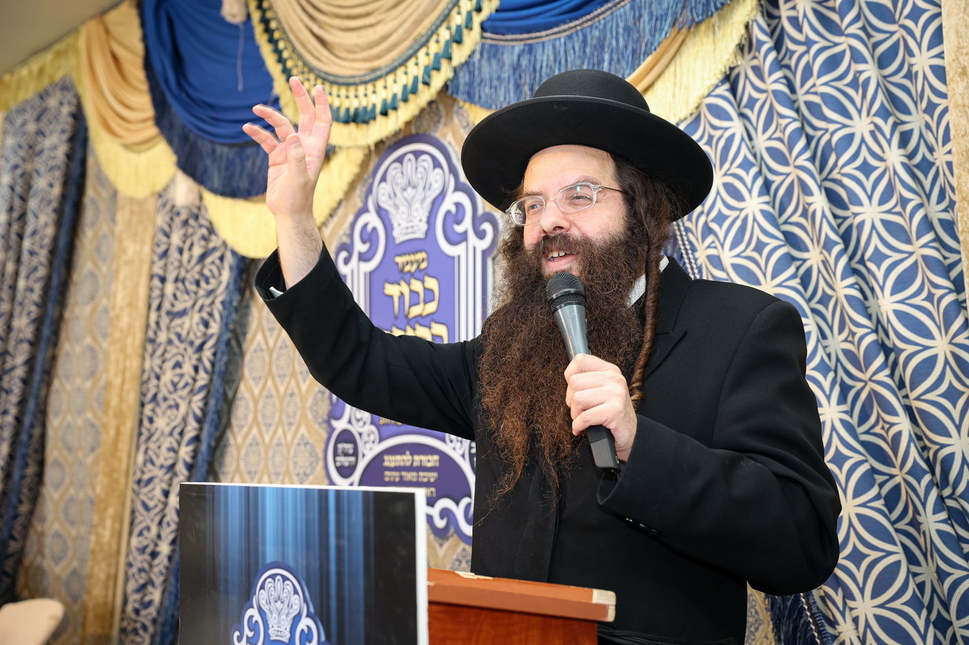 מעמד כבוד התורה בישיבת 'מאור עיניים' רחמיסטריווקא 