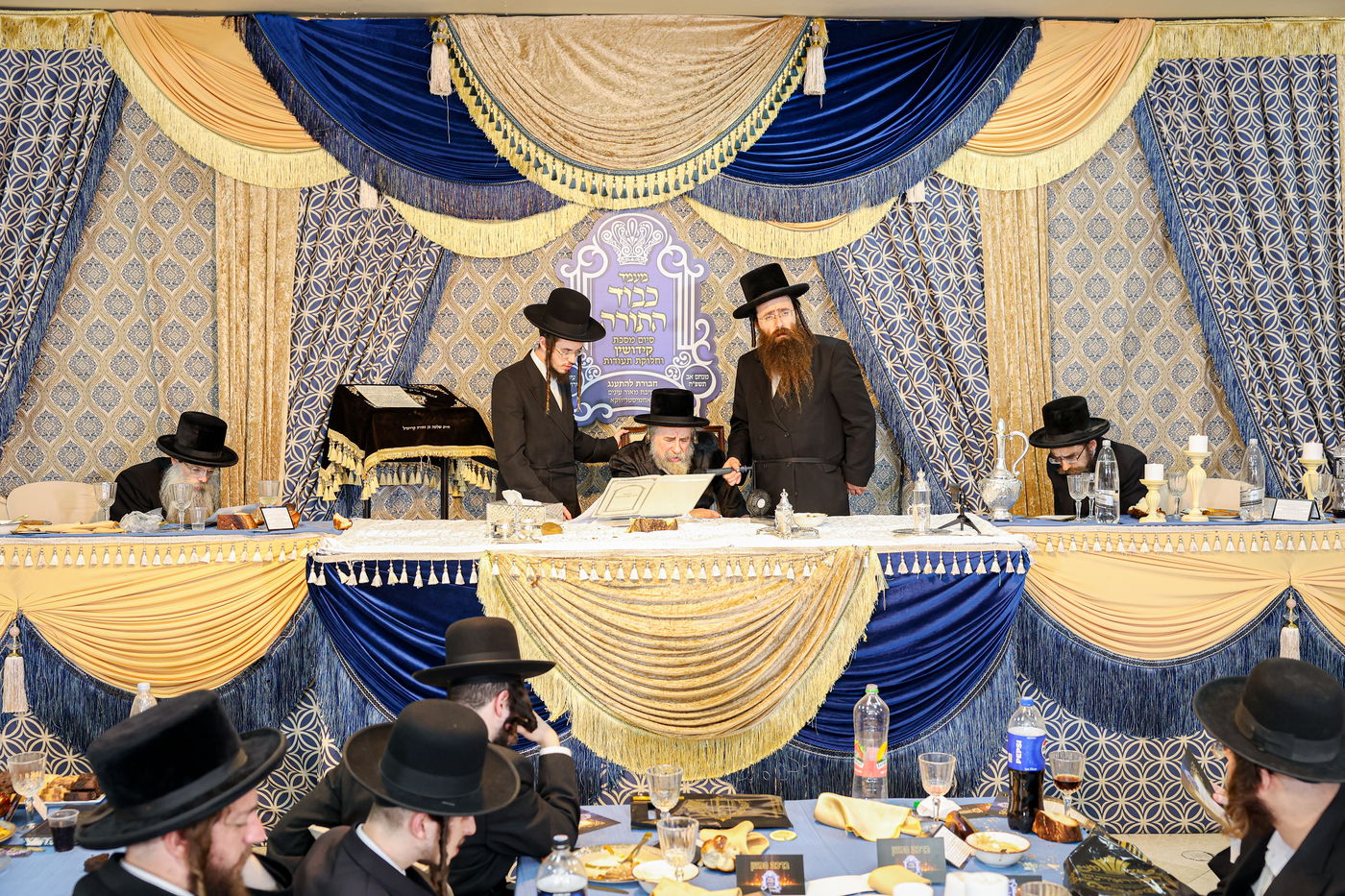 מעמד כבוד התורה בישיבת 'מאור עיניים' רחמיסטריווקא 