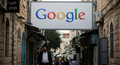 הדמייה של אדם במאה שערים. הכל בכמה מילים בודדות