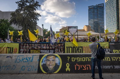 עשרות הפגנות וחסימות כבישים בקריאה לעסקת החטופים; המערכת הפוליטית תוקפת: "זה קפלן"