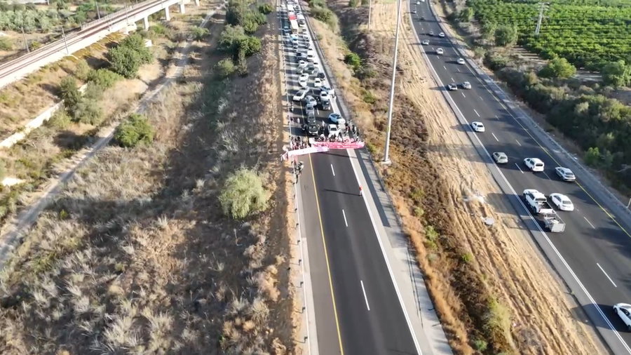 החסימה בכביש 1, הבוקר
