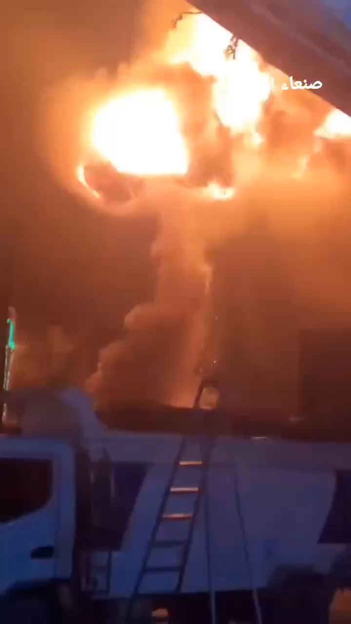 דיווח: ראש הממשלה של החות'ים חוסל בתקיפה הישראלית | המורדים בתימן מכחישים: "הבכירים ניצלו"