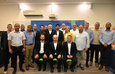 נתניהו בביקור בישוב עופרה