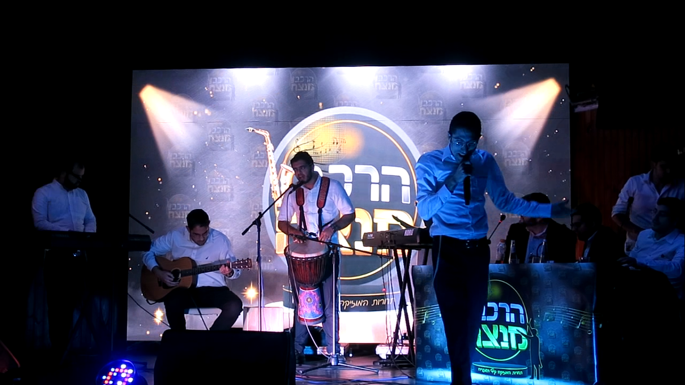 הקמעפ של ישיבת 'יסודות' בקמפוס 'בני עקיבא' בעיר נתניה