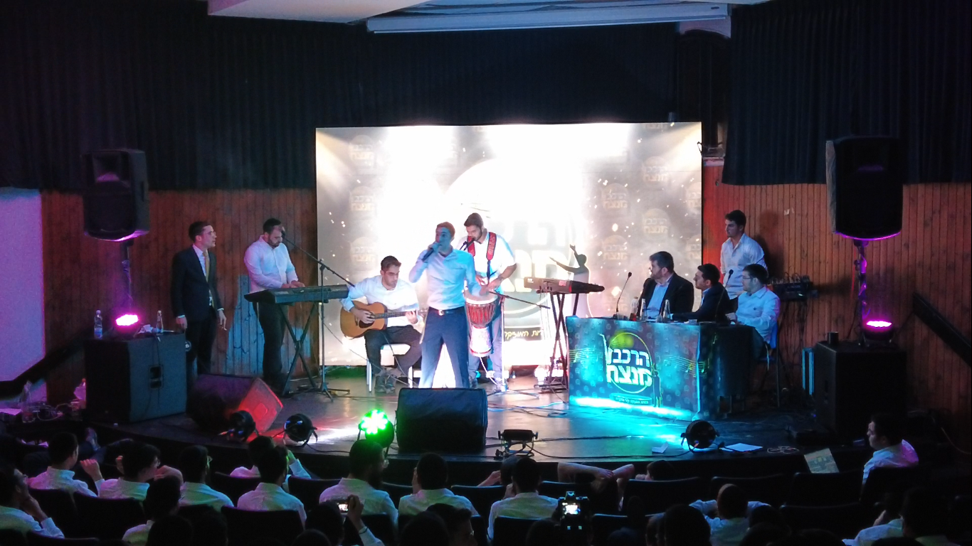 הקמעפ של ישיבת 'יסודות' בקמפוס 'בני עקיבא' בעיר נתניה