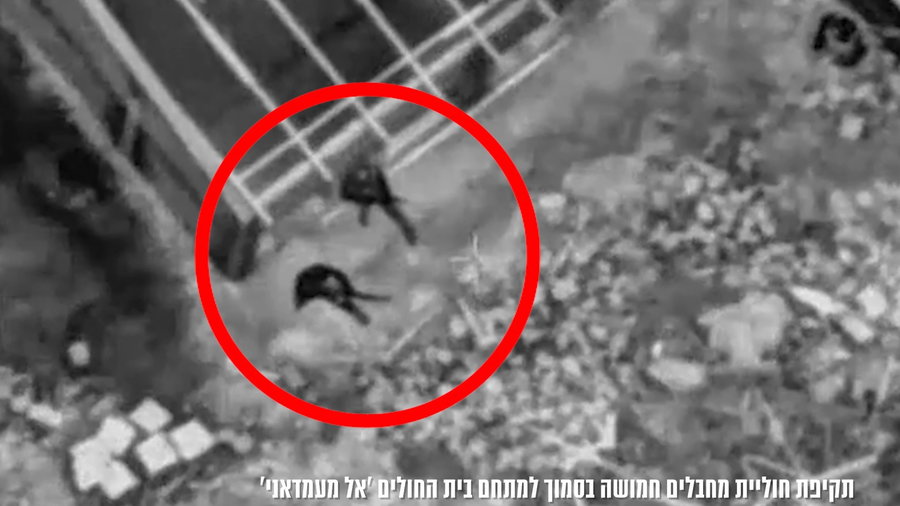 תקיפת המחבלים