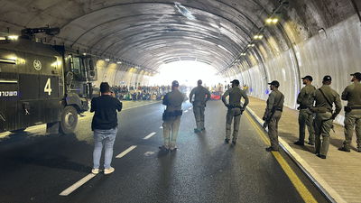 הפרובוקציה ליד ירושלים