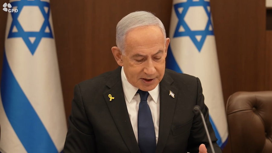 נתניהו, היום