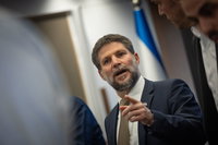 סמוטריץ'