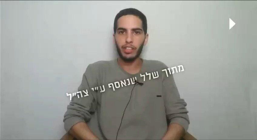 תיעוד חדש של החטוף מתן צנגאוקר