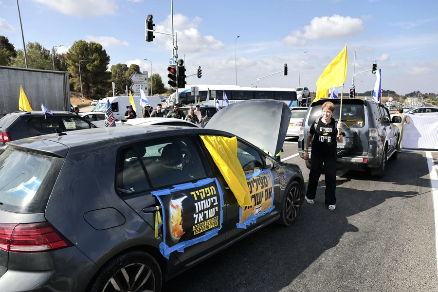 חסימת הכבישים, הבוקר