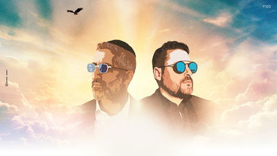 הדואט של הקיץ: גד אלבז ואבישי אשל משתפים פעולה