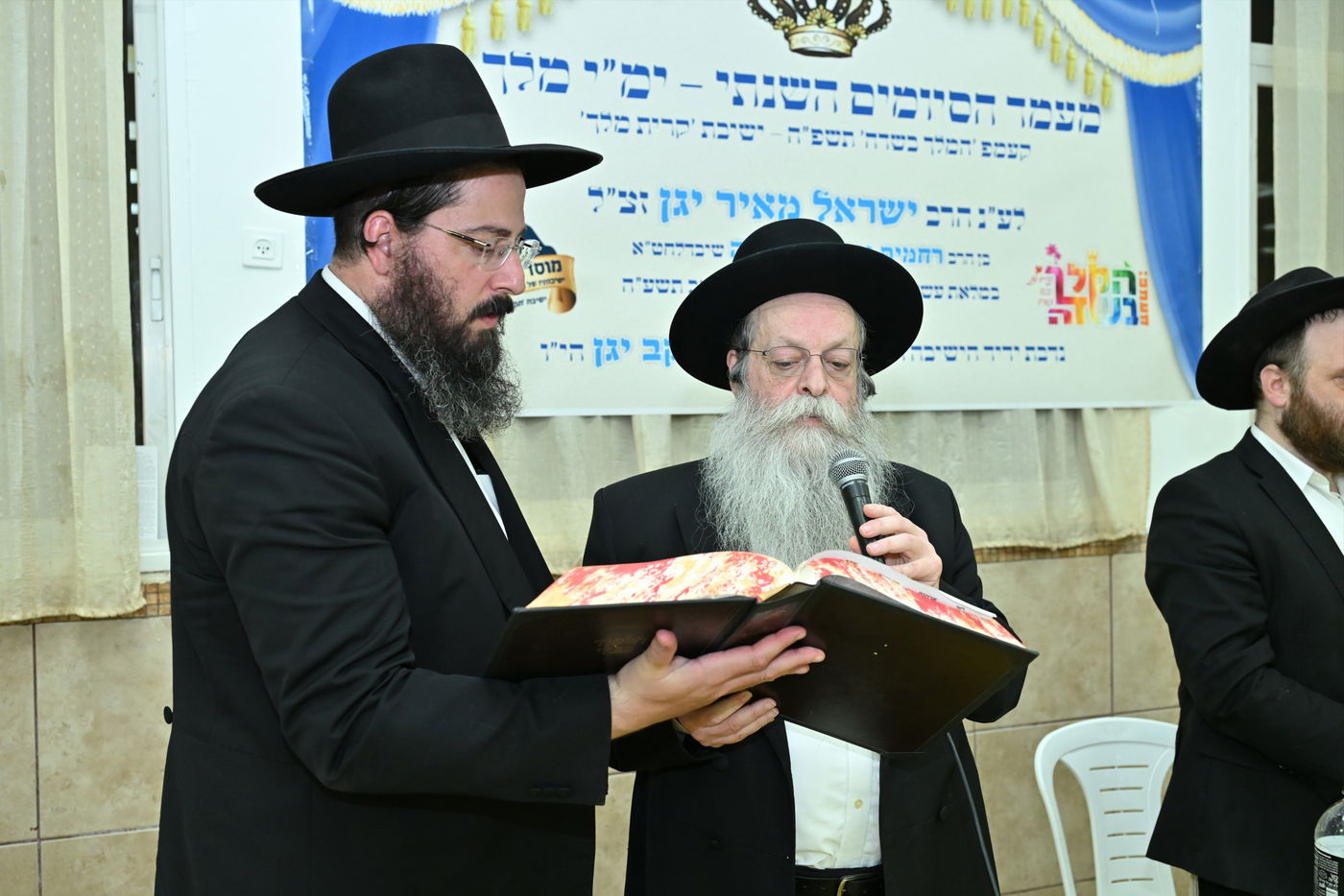 מעמד הסיומים השנתי בקעמפ ישיבת 'קרית מלך' 