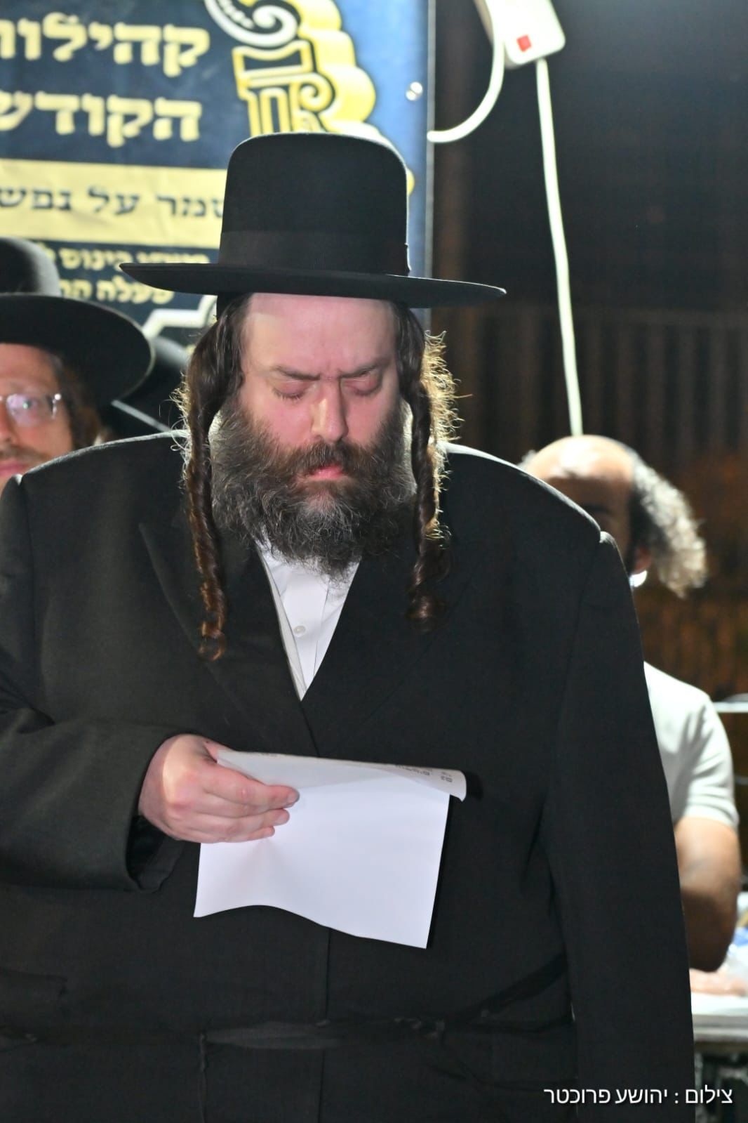 מחאת קהילות החסידים בשערי כלא 10