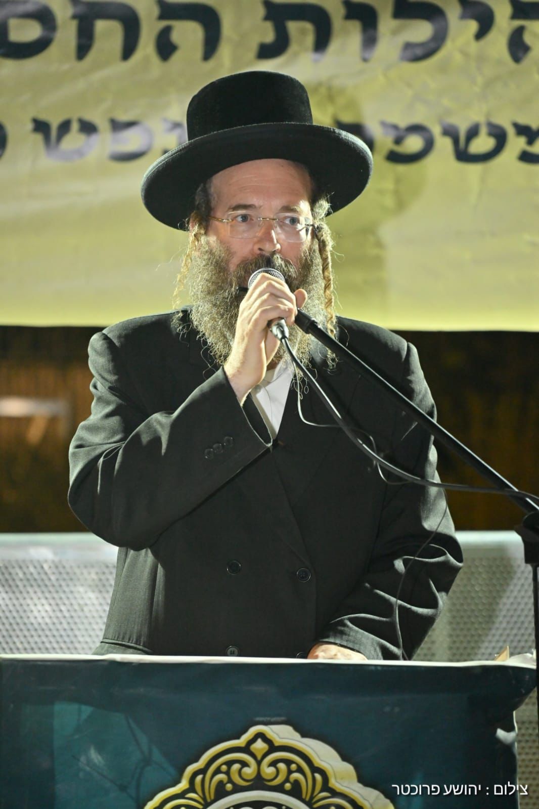 מחאת קהילות החסידים בשערי כלא 10