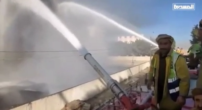 החות'ים נאבקים בלהבות