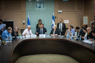 ועדת חוץ וביטחון