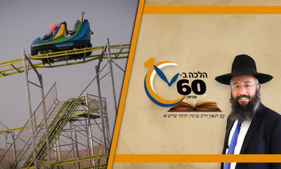 דיני עקיפה בתור בבריכה או בלונה פארק לבעלי פטור מתור • צפו