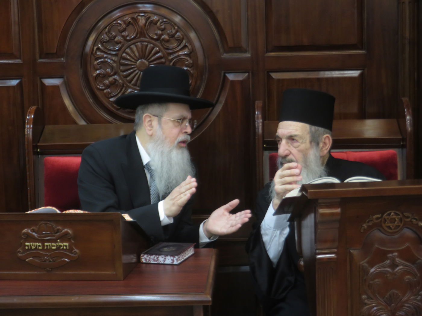 חכם ניסים בן שמעון בשיחה בביהמ"ד 'הליכות משה'