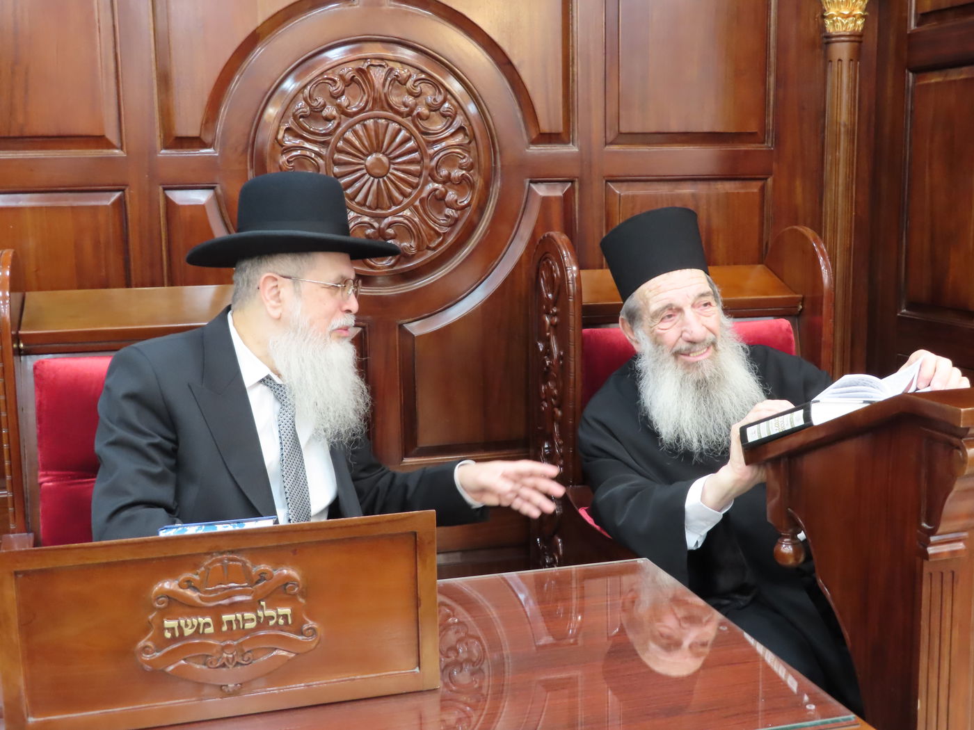 חכם ניסים בן שמעון בשיחה בביהמ"ד 'הליכות משה'