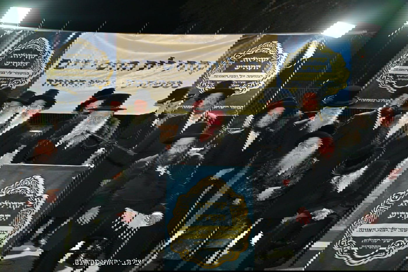 מחאת קהילות החסידים בשערי כלא 10