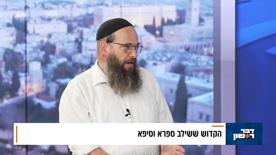 רס"ן שלמה פרל בריאיון