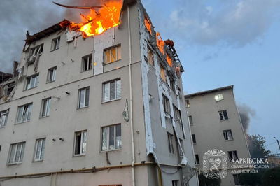 תקיפת הכטב"ם בחרקוב