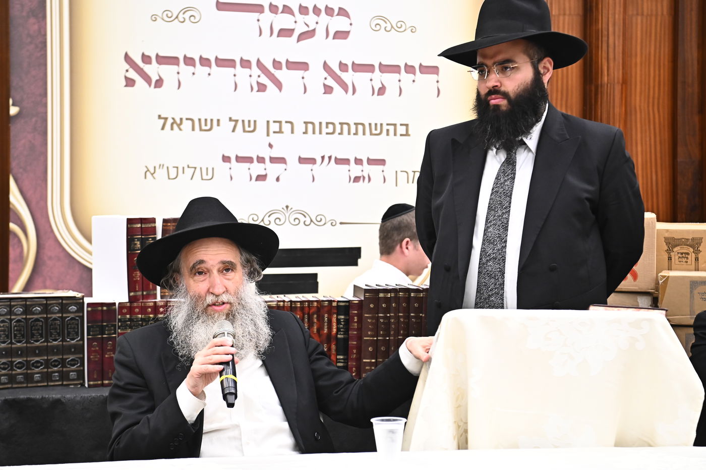 מעמד ריתחא דאורייתא בבני ברק