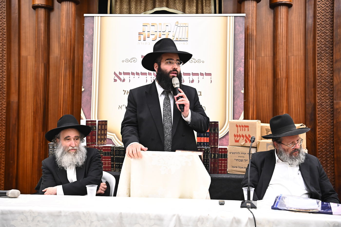 מעמד ריתחא דאורייתא בבני ברק