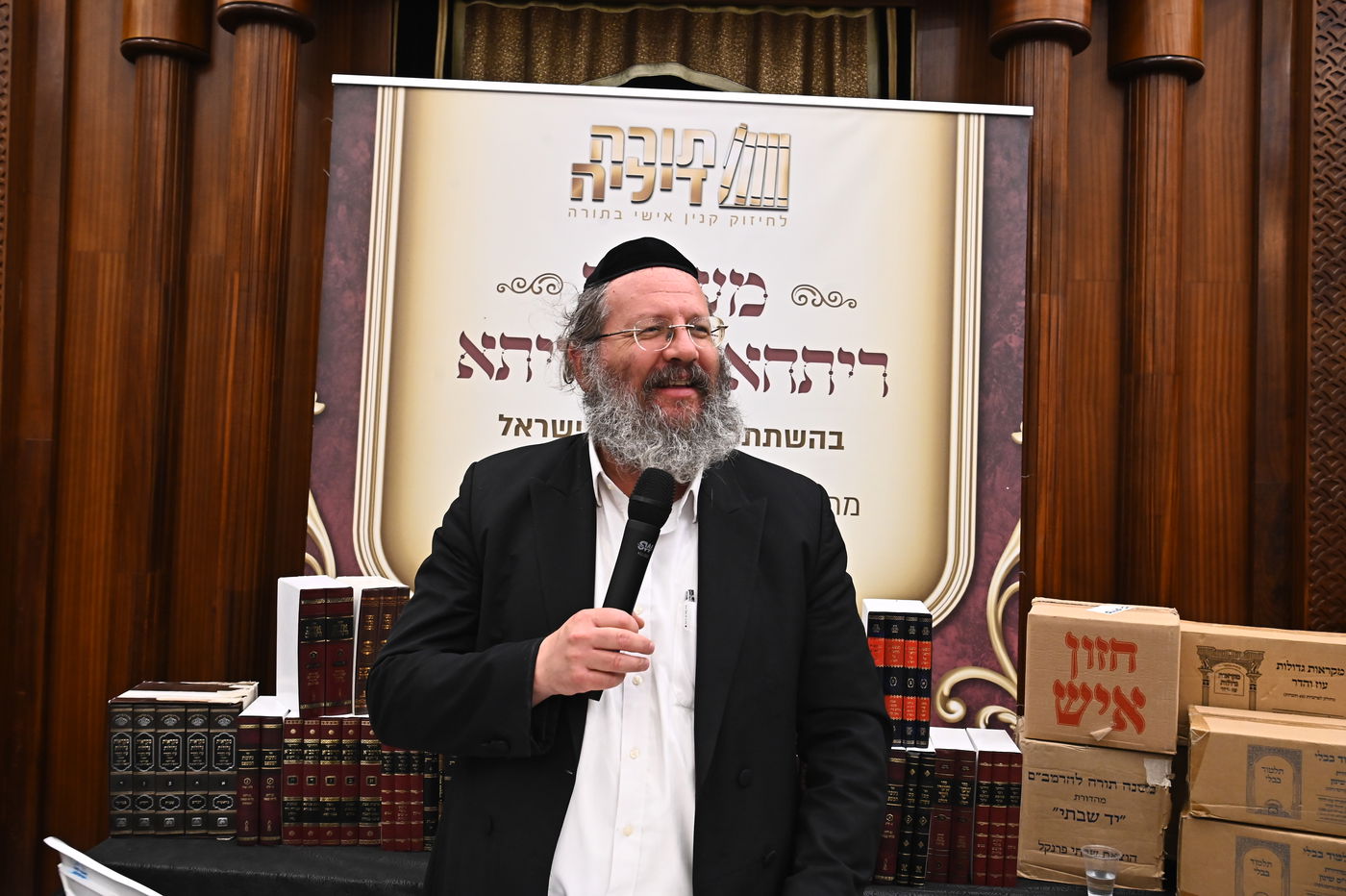 מעמד ריתחא דאורייתא בבני ברק