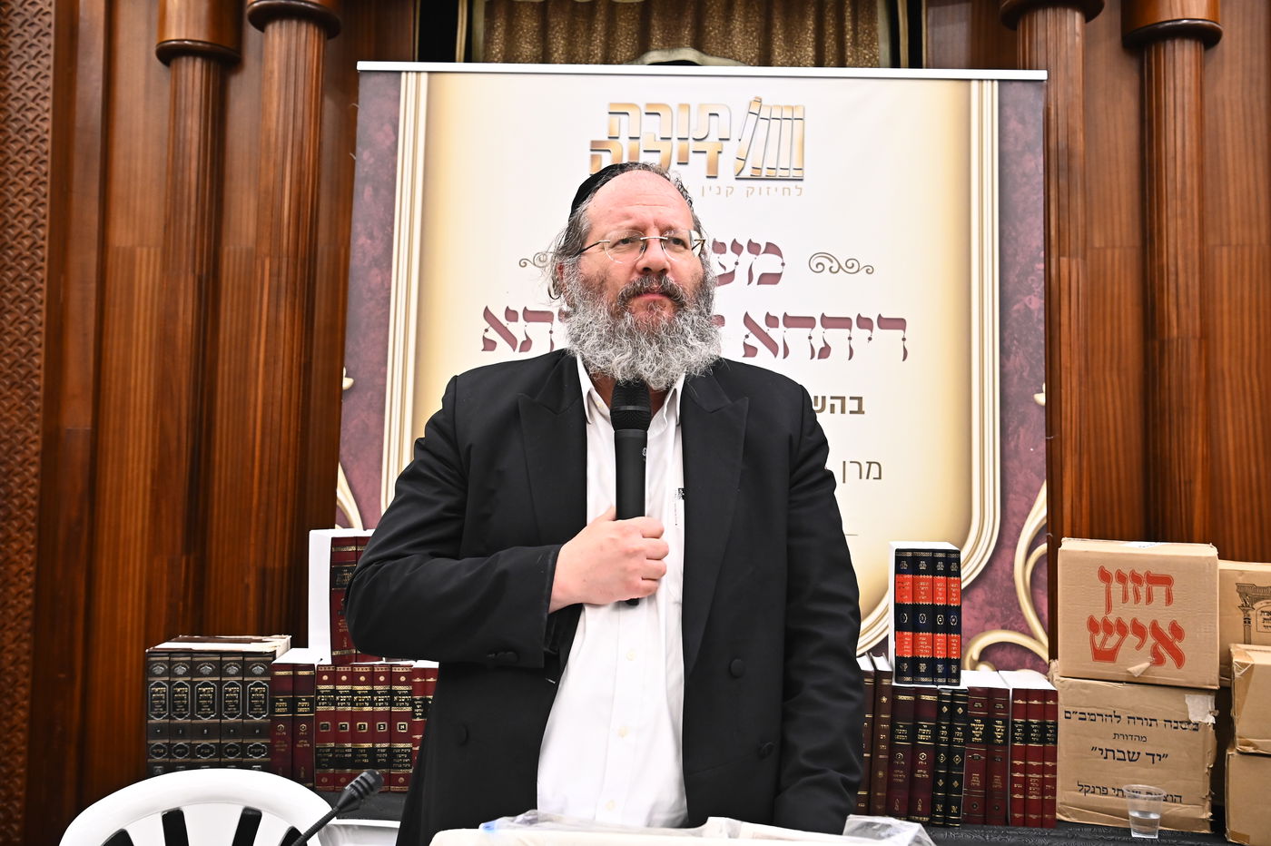 מעמד ריתחא דאורייתא בבני ברק